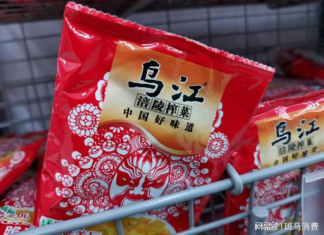 涪陵榨菜急寻第二曲线(图1)