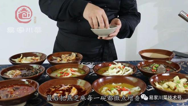 《川式凉拌菜》14种常用凉菜味型配料以及每种味道所需的调料目录仅供专业酒店后厨参考！(图1)