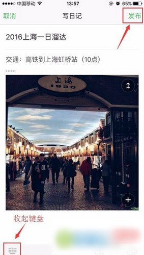 九游娱乐文化：豆瓣app最新版-豆瓣兴趣社交平台安卓最新版2024v7660-逗游网(图3)