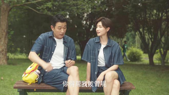 九游娱乐文化:2024最好的10部国产剧:《边水往事》排第3《玫瑰的故事》排第10(图3)