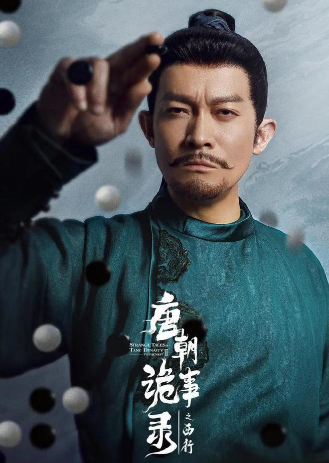 九游娱乐文化:2024最好的10部国产剧:《边水往事》排第3《玫瑰的故事》排第10(图14)