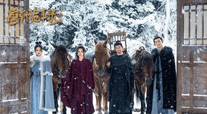 九游娱乐文化:2024最好的10部国产剧:《边水往事》排第3《玫瑰的故事》排第10(图15)