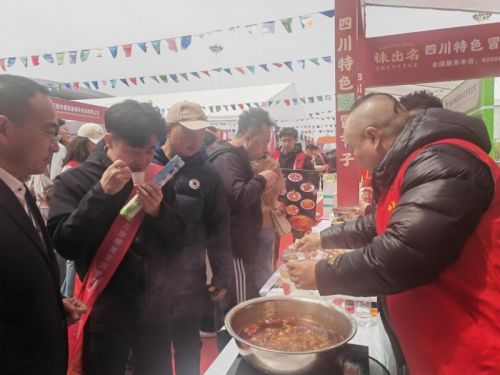 川味飘香武汉！味出名食品闪耀良之隆2025第十三届中国食材电商节(图3)