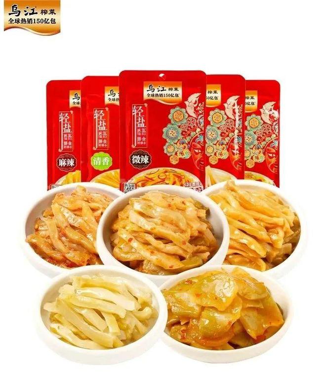 榨菜卖不动了？涪陵榨菜跨界入局中式复调的“百亿”愿景(图5)