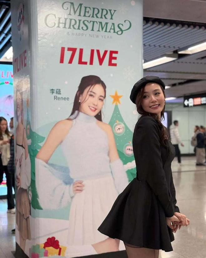 九游娱乐：香港女歌手遭质疑滥用公屋兼疑曾背叛前夫凌晨发文回应负面新闻：我都是这么说(图3)