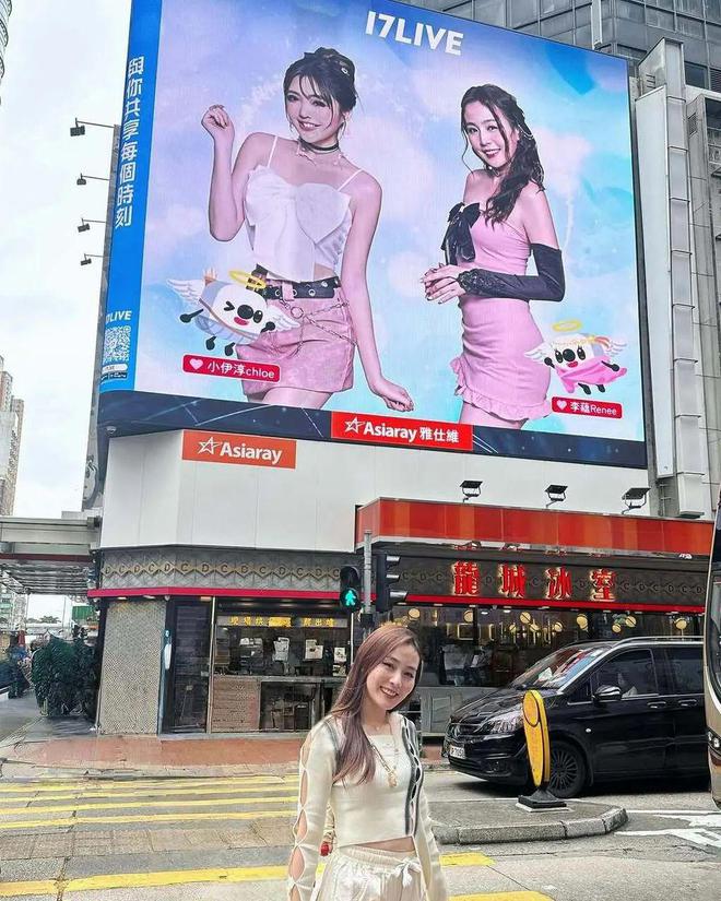 九游娱乐：香港女歌手遭质疑滥用公屋兼疑曾背叛前夫凌晨发文回应负面新闻：我都是这么说(图5)