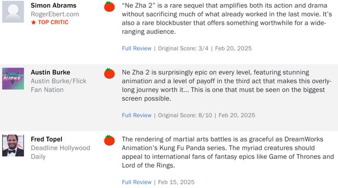 《哪吒2》能否突破150亿票房关键在“海外”下半场？(图5)