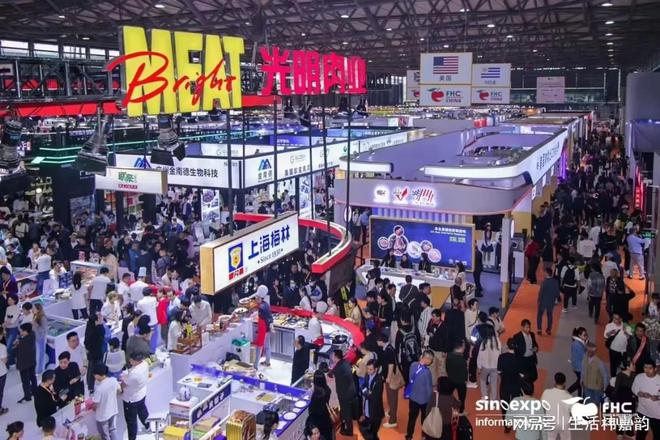 万物复苏万事可期：2025上海国际餐饮食材和配料展览会(图3)