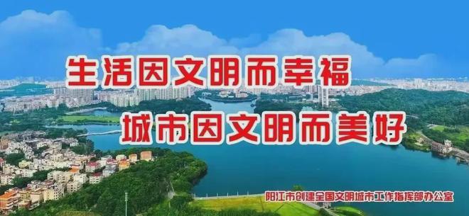 九游娱乐文化：百年传承广东老字号“均源号”匠心守住阳江地道风味(图4)