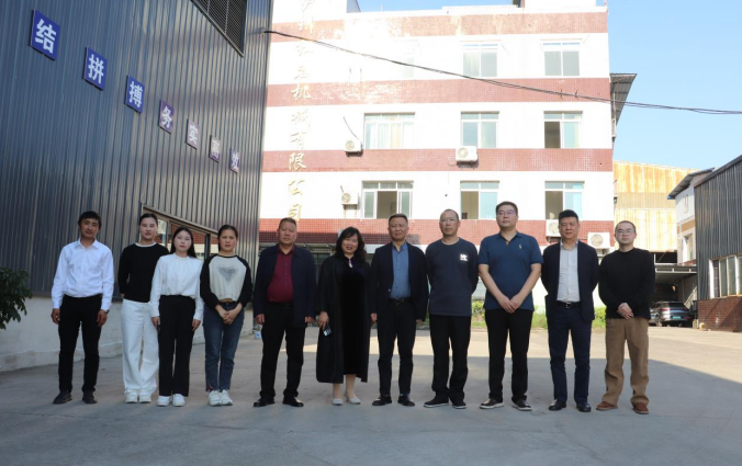 九游娱乐文化：四川省贸促会调研泸州红岩机械助力泸州制造扬帆出海(图7)