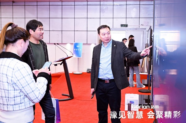 豫见智慧·会聚精彩！2025皓丽河南渠道合作伙伴大会圆满落幕(图1)