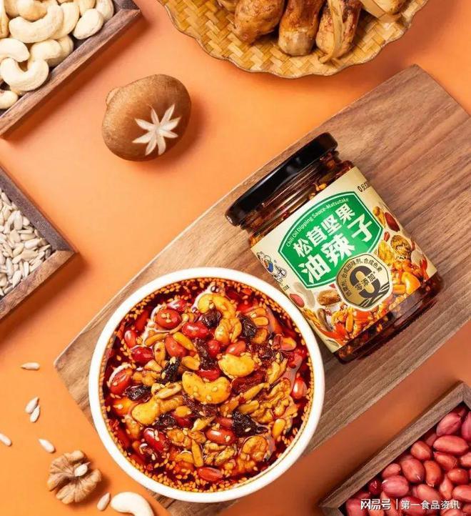 饭扫光首创坚果油辣子定义健康新食代销量王者领跑品类升维革命(图5)