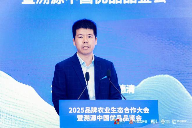 “白象养优鲜”：以“真材实料”推动复合调味料高质量发展(图1)