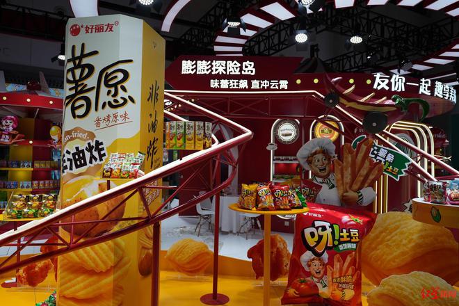 糖酒会明日开幕记者探馆：AI设备专区首秀(图4)