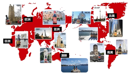 从计划经济到全球化：中国调味品TOP企业的进阶之路(图1)