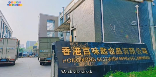 为什么越来越多的餐饮人选择复合调味料？(图1)