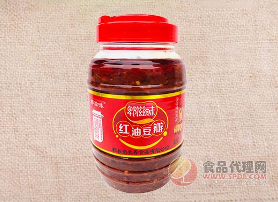 郫滋味红油豆瓣酱百搭开胃美味佳肴(图2)