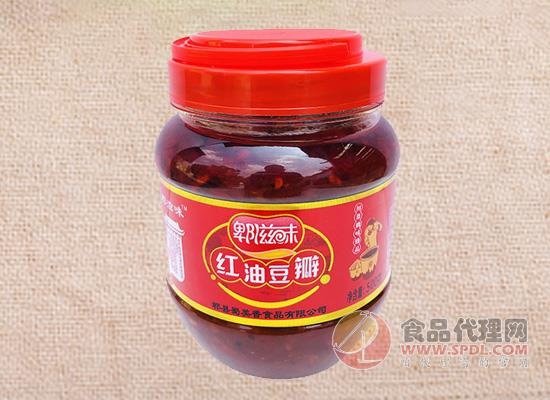 郫滋味红油豆瓣酱百搭开胃美味佳肴(图1)