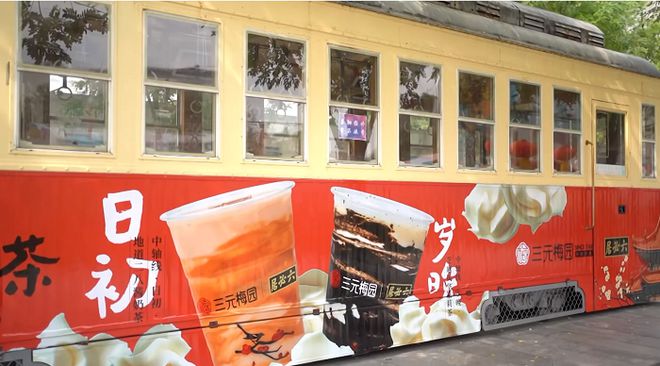 六必居二八酱“全国销量第一”的背后百年老字号凭何征服消费者？(图4)