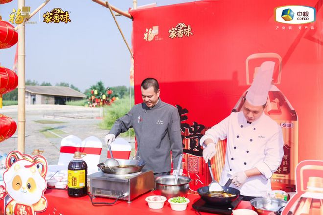 千年油香焕新生！福临门带你解锁非遗新味道(图3)