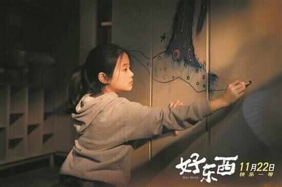 九游娱乐文化：“05后”“10后”星二代出击!(图4)