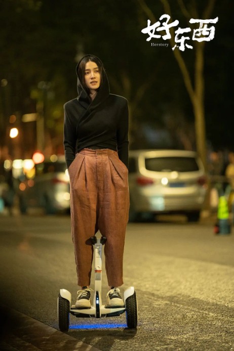 《好东西》影评：不断成长的人都是好东西(图4)