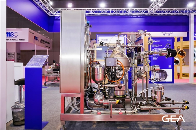 FIC2025GEA解锁食品添加剂和配料行业增效密码(图2)