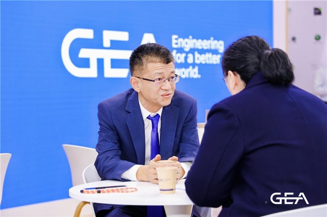 FIC2025GEA解锁食品添加剂和配料行业增效密码(图4)