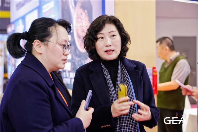 FIC2025GEA解锁食品添加剂和配料行业增效密码(图3)