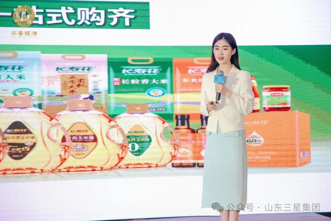 九游娱乐文化：【道不尽齐鲁粮油好】长寿花健康油香飘2025港澳山东周(图2)