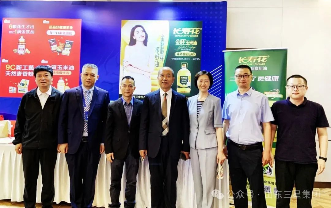 九游娱乐文化：【道不尽齐鲁粮油好】长寿花健康油香飘2025港澳山东周(图4)