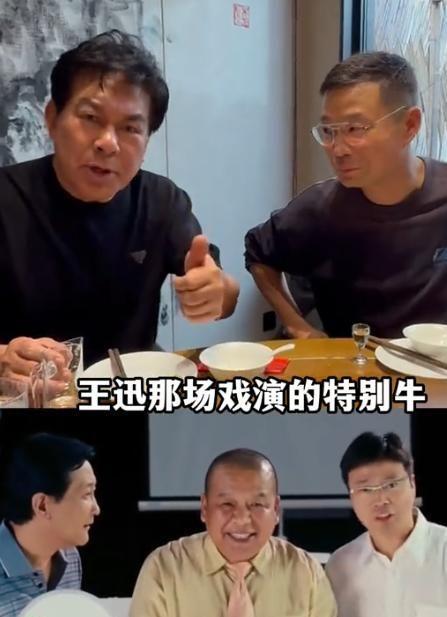 71岁朱时茂与儿子现身成都51岁王迅亲自招待嘴泛油光好满足(图2)