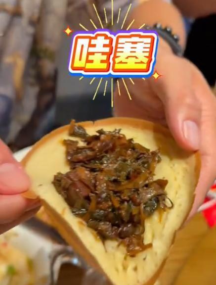 71岁朱时茂与儿子现身成都51岁王迅亲自招待嘴泛油光好满足(图17)