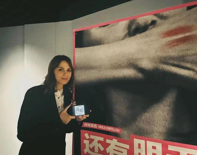 导演首作豆瓣评分94她还在创造新的历史！(图3)