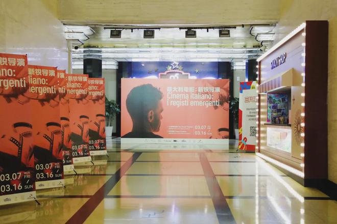 导演首作豆瓣评分94她还在创造新的历史！(图1)