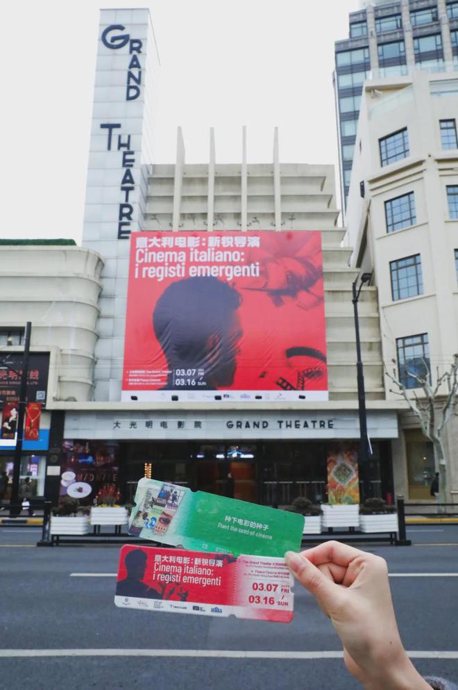 导演首作豆瓣评分94她还在创造新的历史！(图2)