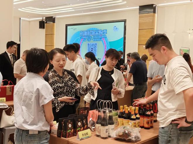 四川彭州这场特色食品供需对接会上市长当起“推荐官”(图2)