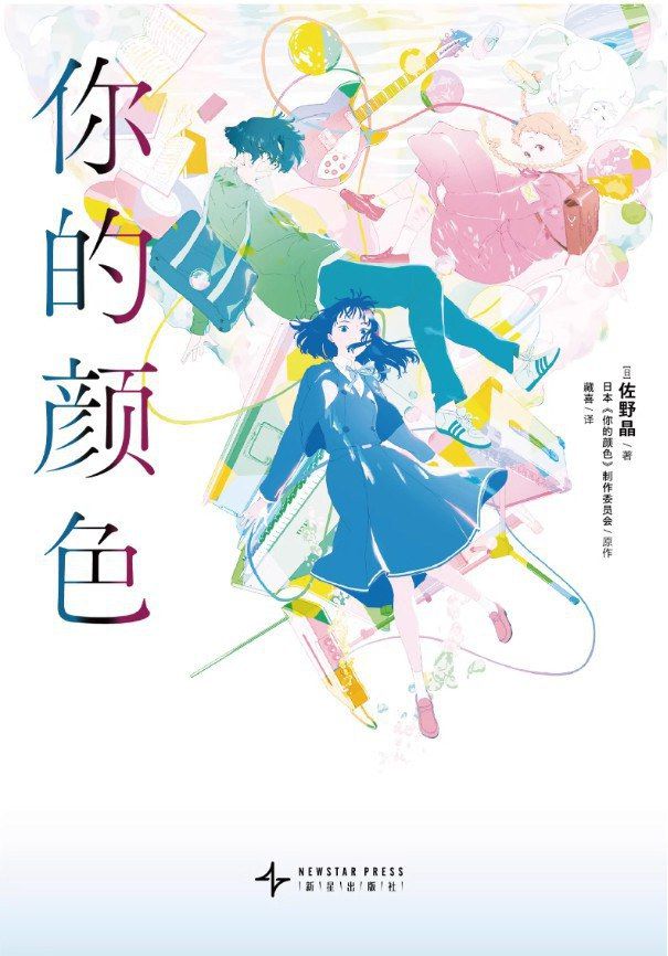 《哪吒2》热潮退去“她档期”能否点燃春季电影市场？(图9)