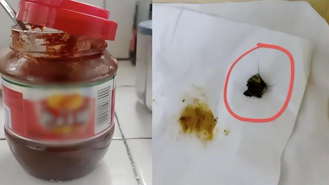 网友称在豆瓣酱里吃出老鼠头厂家回应：全机械化操作不太可能(图3)