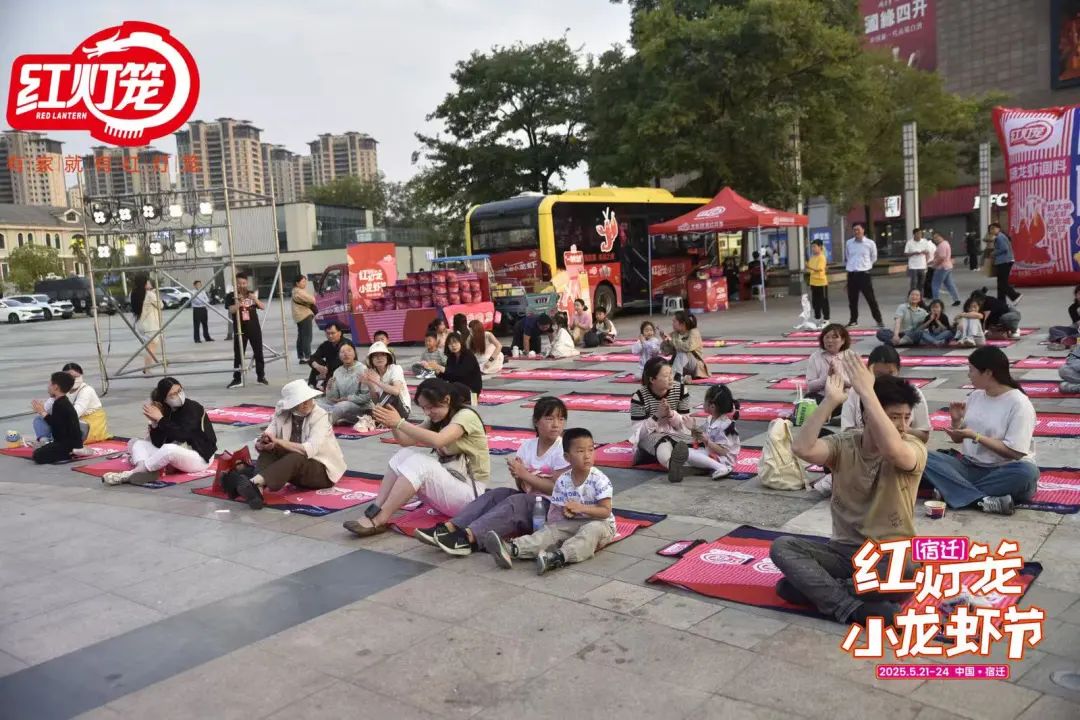红灯笼宿迁小龙虾节：川字号调味品借势破局开启线上线下整合营销新篇章(图3)