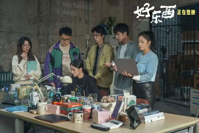 年度最高分电影为什么是《好东西》？(图3)