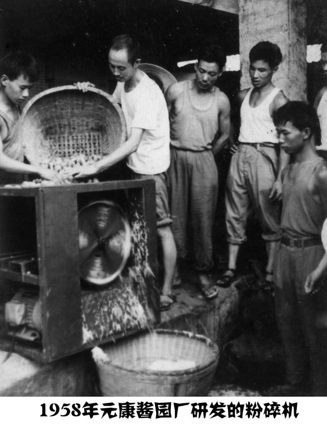 九游娱乐文化：跨越210年时光！探秘江津老字号迈进味业的传承与蝶变之路(图1)