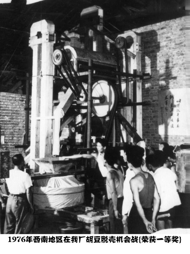 九游娱乐文化：跨越210年时光！探秘江津老字号迈进味业的传承与蝶变之路(图3)