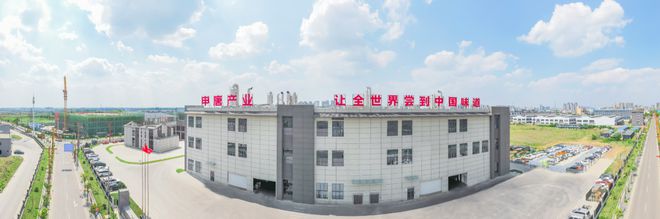 2025最新火锅底料生产厂商综合概览(图3)