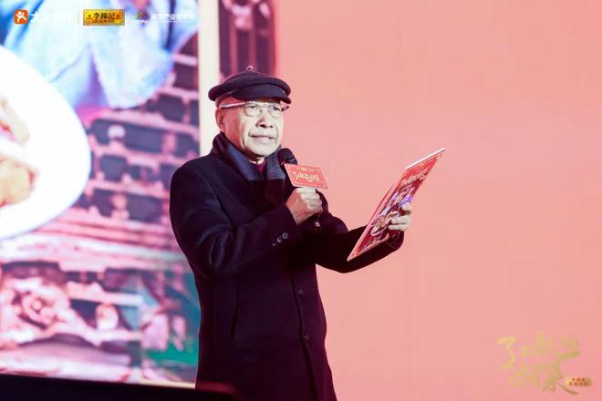 重磅！李锦记再推“了不起的中国味”弘扬计划与餐企共赢(图6)