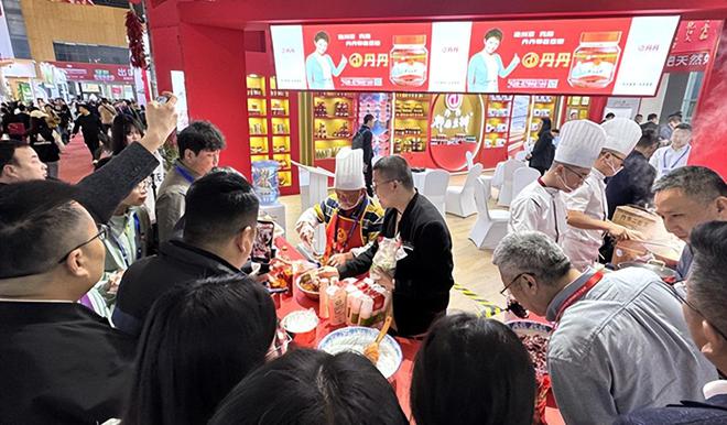 九游娱乐：丹丹郫县豆瓣集团举办2025年生态链发展大会(图3)