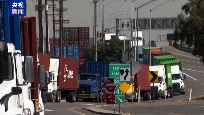 突发！美国关税系统故障暂未征收关税(图1)