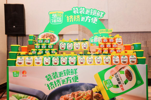 欣和葱伴侣新品广受消费者欢迎带来减盐不减鲜的健康味儿(图2)