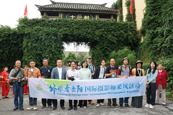 外籍摄影师都赞叹！岳阳这座生态工厂藏着怎样的“磁力”密码？(图1)