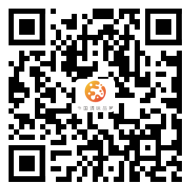 味动中国成都站盛大开幕！调味品选品对接新主场！(图2)